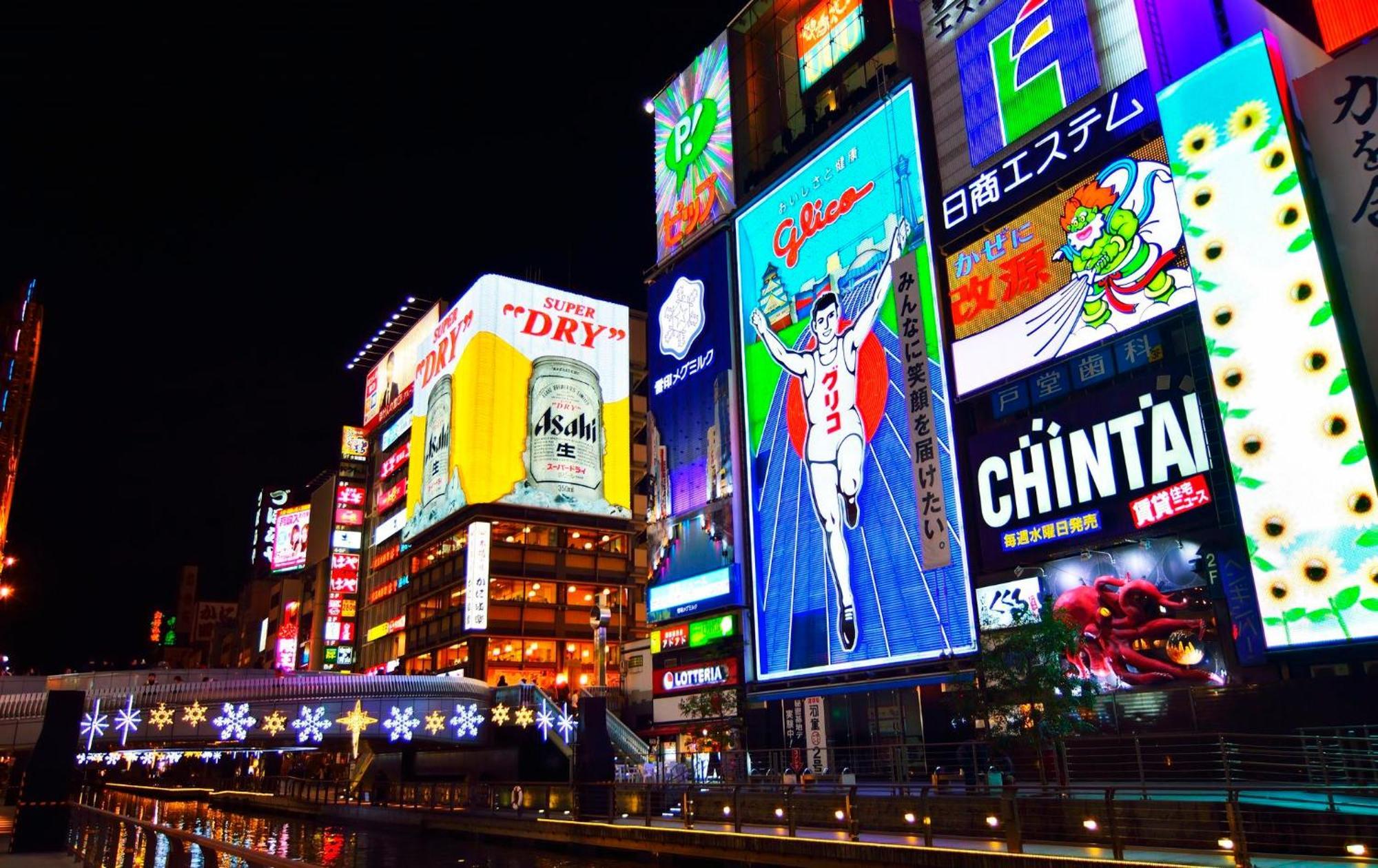 Apartment Hotel 11 Dotonbori 2 Οσάκα Εξωτερικό φωτογραφία