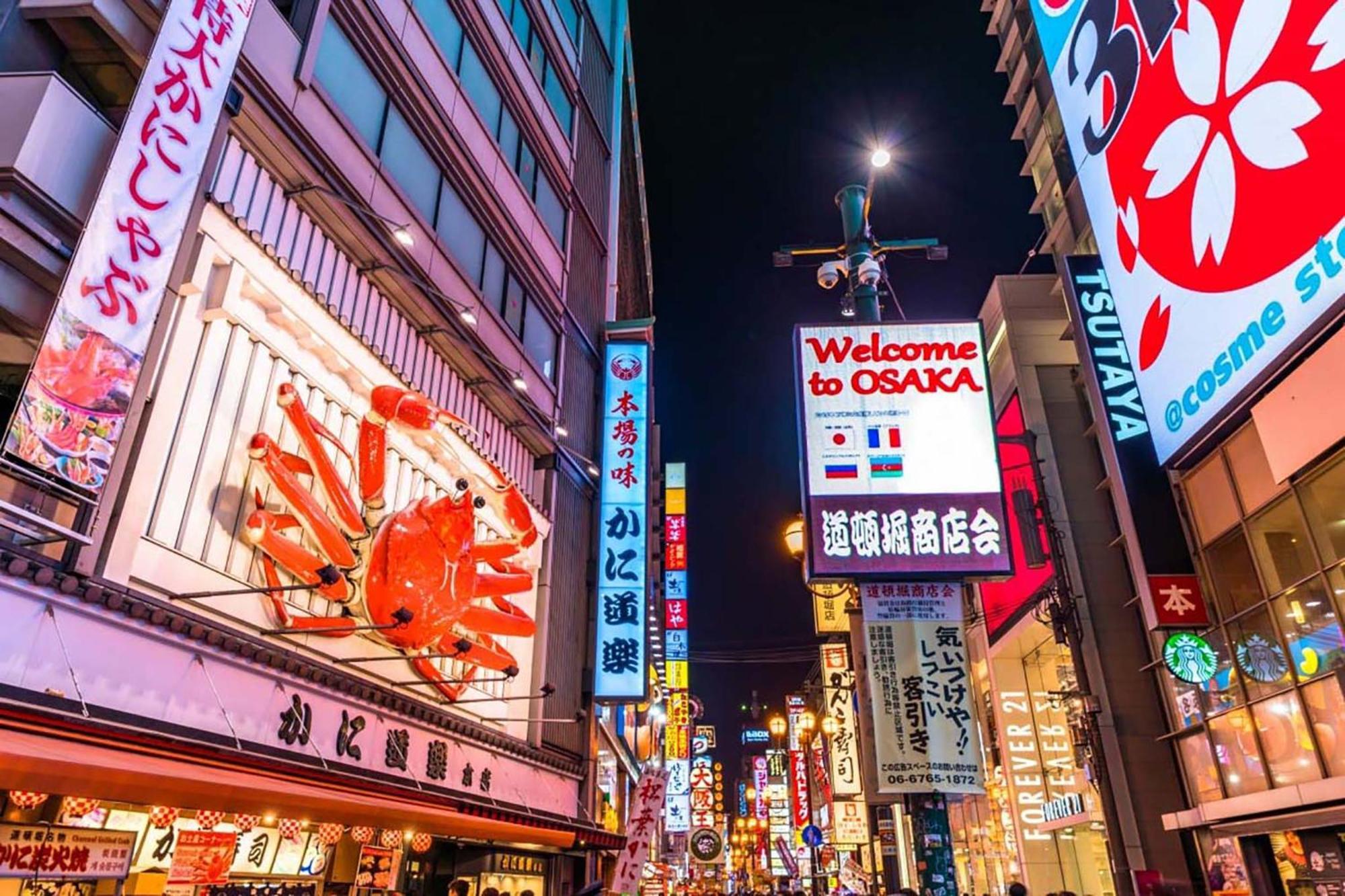 Apartment Hotel 11 Dotonbori 2 Οσάκα Εξωτερικό φωτογραφία